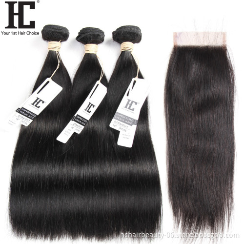 Straight Bundles With Closure Brazilian Hair Weave Bundles With Closure Human Hair Bundles With Closure Hair Extension